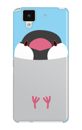 ふくふく文鳥 ［ ハードケース（光沢） for ARROWS NX（f01j） ］