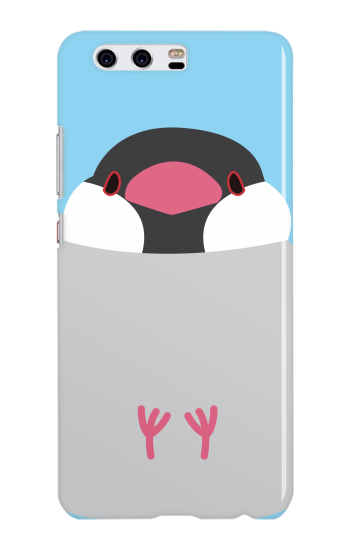 ふくふく文鳥 ［ ハードケース（光沢） for HUAWEI P10 ］