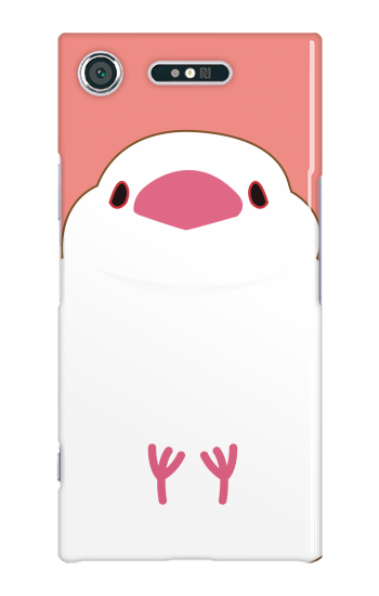 ふくふく文鳥 ［ ハードケース（光沢） for Xperia XZ1 ］