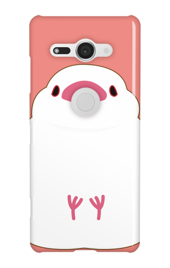 ふくふく文鳥 ［ ハードケース（光沢） for Xperia XZ2 Compact ］