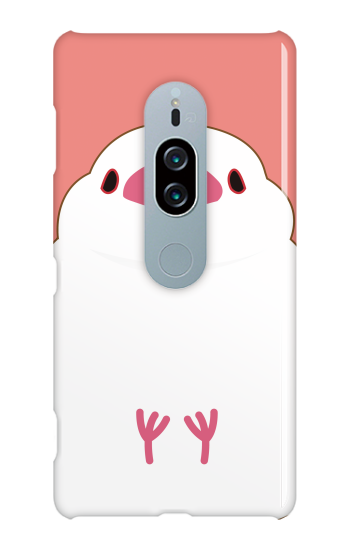 ふくふく文鳥 ［ ハードケース（光沢） for Xperia XZ2 Premium ］