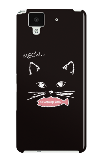 食いしん坊なねこ ［ ハードケース（光沢） for ARROWS NX（f01j） ］