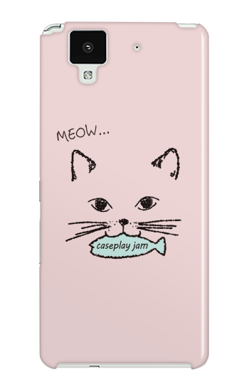 食いしん坊なねこ ［ ハードケース（光沢） for ARROWS NX（f01j） ］