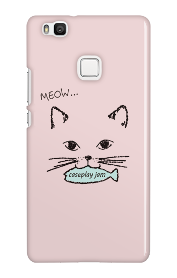 食いしん坊なねこ ［ ハードケース（光沢） for HUAWEI P9lite ］