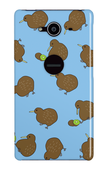 キウイバード ［ ハードケース（光沢） for AQUOS ZETA ］