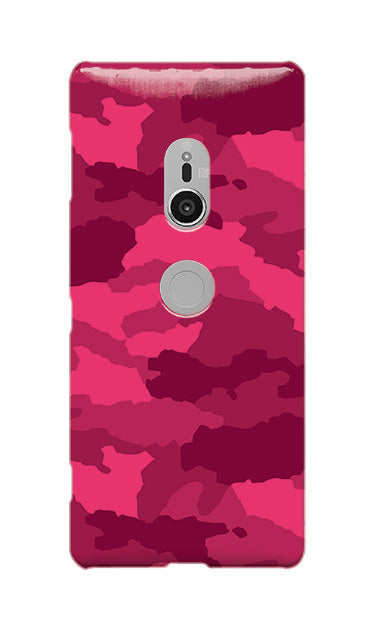 シンプル迷彩 ［ ハードケース（光沢） for Xperia XZ2 ］