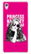 いたずらなPrincess ［ ハードケース（光沢） for Xperia Z4 ］