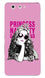 いたずらなPrincess ［ ハードケース（光沢） for arrows Be F-05J ］