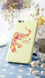 フラワーゾウさん ［ ハードケース（光沢） for AQUOS EVER ］